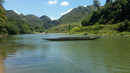 平良古峡第 14 张图片