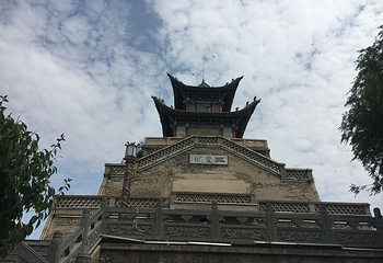 兰山公园第 12 张图片