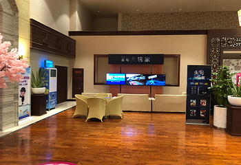 汤连得温泉馆（长清店）第 14 张图片