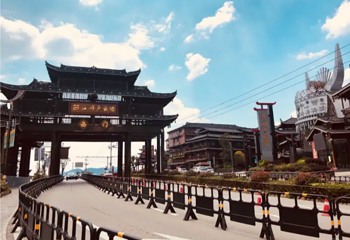 鸳鸯湖第 11 张图片