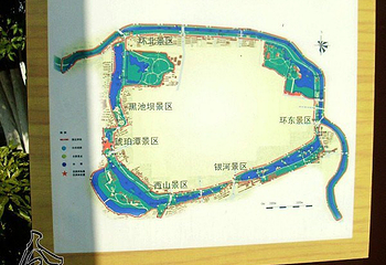 环城公园第 4 张图片