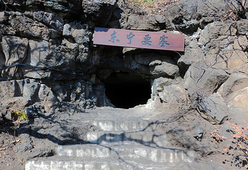 东宁日军侵华要塞第 13 张图片