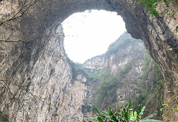 织金大峡谷第 20 张图片