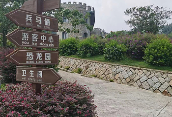 东山岛第 272 张图片