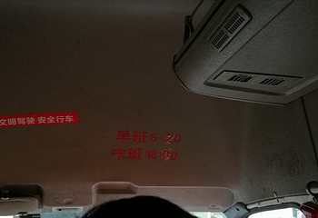 边城洪安景区-洪安古镇第 78 张图片