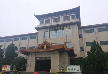 开封博物馆第 107 张图片