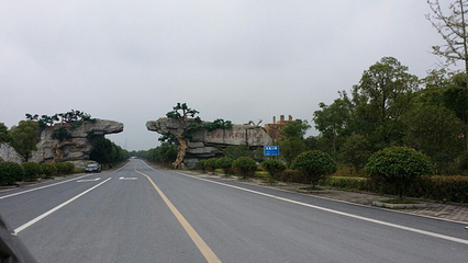 诗城人家景区第 20 张图片