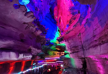九路寨生态旅游区第 65 张图片