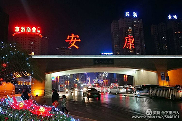 安康水电站大坝第 2 张图片