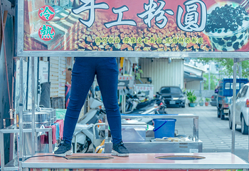 旗山老街第 9 张图片