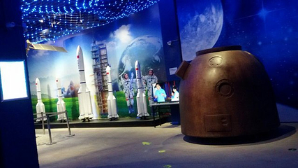 南昌航天航空科技馆第 75 张图片