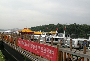 仙女湖第 80 张图片