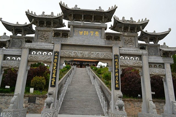 岐山周公庙景区第 23 张图片