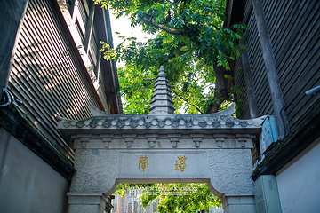 南后街第 3 张图片