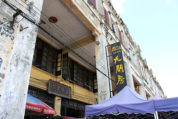 赤坎欧陆风情街第 25 张图片