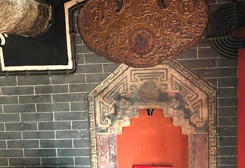 三圣宫第 2 张图片