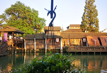 西塘一日游第 13 张图片