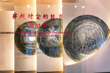 广西民族博物馆第 34 张图片