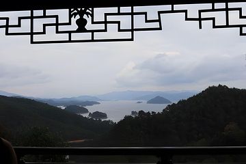 千岛湖景区第 265 张图片