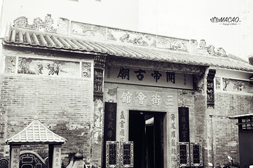 茨场街关帝庙第 12 张图片