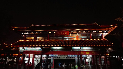 大明湖风景名胜区-超然楼第 12 张图片