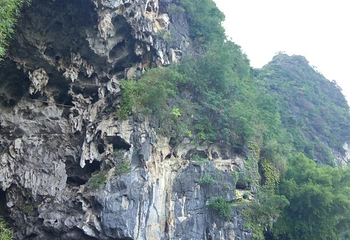 怀集燕山风景区第 24 张图片