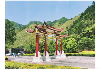 玉屏索道第 20 张图片