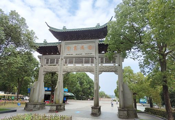 千岛湖文渊狮城度假区第 40 张图片
