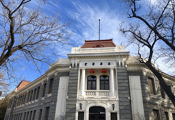 清华大学第 16 张图片