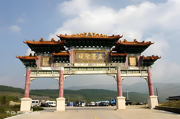 五台山第 71 张图片