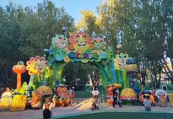 北戴河集发梦想王国第 221 张图片