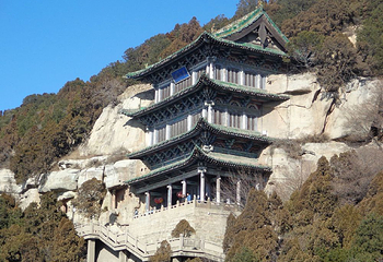 漫山阁第 6 张图片