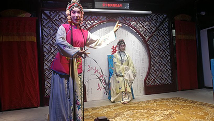 山塘昆曲馆第 17 张图片