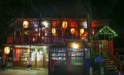 松林町妖怪村第 25 张图片