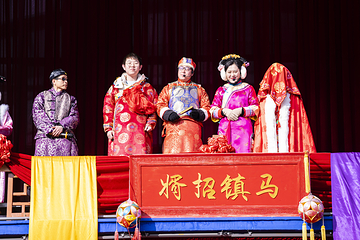 中国马镇旅游度假区第 110 张图片