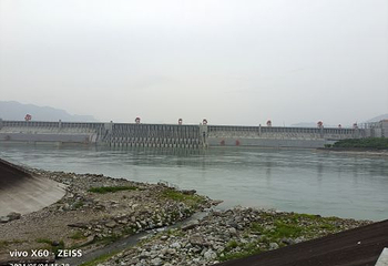 西陵峡风景区第 76 张图片