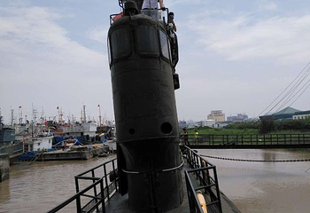 349潜艇观光基地第 55 张图片