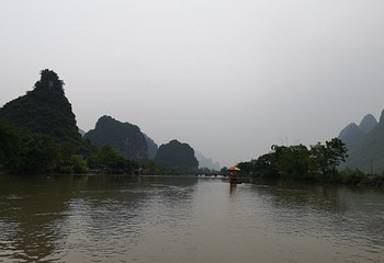 阳朔公园第 30 张图片