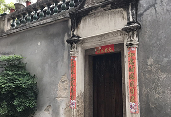 甲第巷第 24 张图片