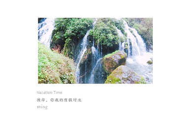 溪边人家第 21 张图片