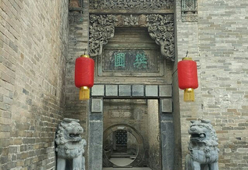 天官王府第 33 张图片