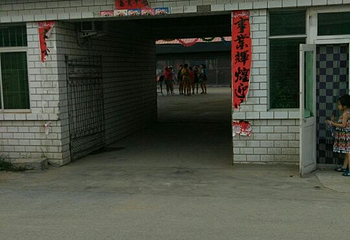 白沙湾海滨浴场第 14 张图片