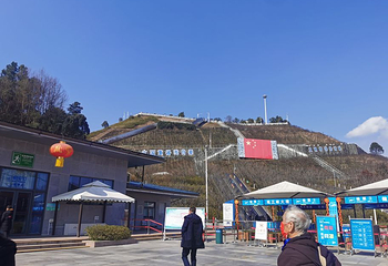 西陵峡观光游船(峡口山庄码头)第 2 张图片