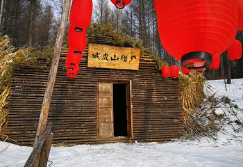 亚布力国家森林公园第 9 张图片