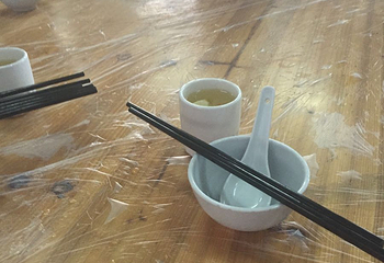 蓝田瑶族风情园第 11 张图片