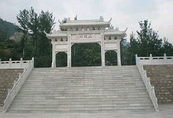 藤龙山风景区第 33 张图片