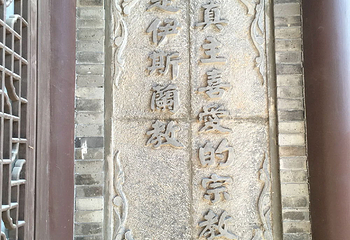 迪拜大清真寺第 10 张图片