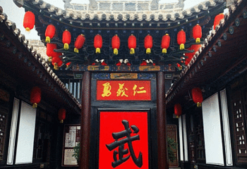 平遥古城第 538 张图片