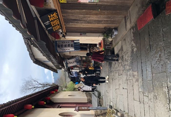 廿八都古镇第 90 张图片
