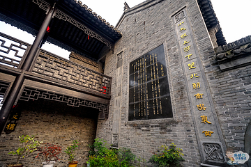 河下古镇第 73 张图片